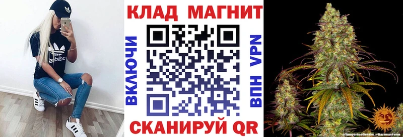 Купить закладку СК  Cocaine  Гашиш  МЕФ  Конопля  Козьмодемьянск