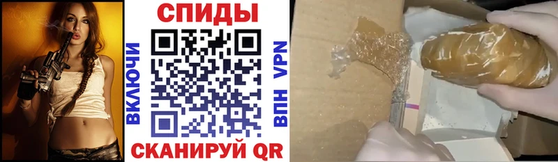 АМФ 97%  Купить  Козьмодемьянск 