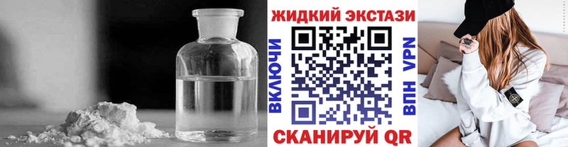 Купить закладки  Козьмодемьянск  Бутират BDO 