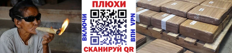 ГАШИШ гашик  Купить где  Козьмодемьянск 