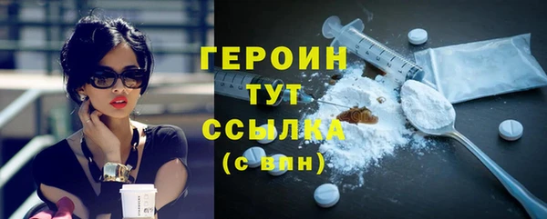 прущие крисы Зеленокумск
