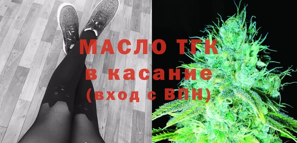 прущие крисы Зеленокумск
