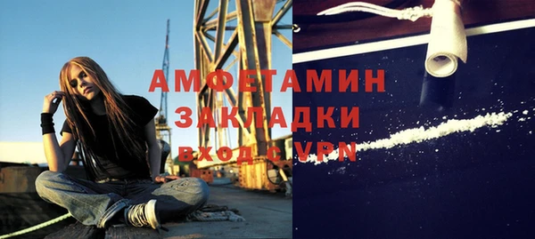 прущие крисы Зеленокумск