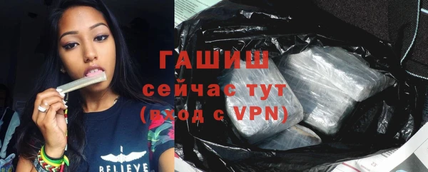 прущие крисы Зеленокумск