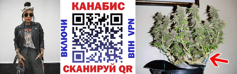 Марихуана марихуана  Купить закладки  Козьмодемьянск 